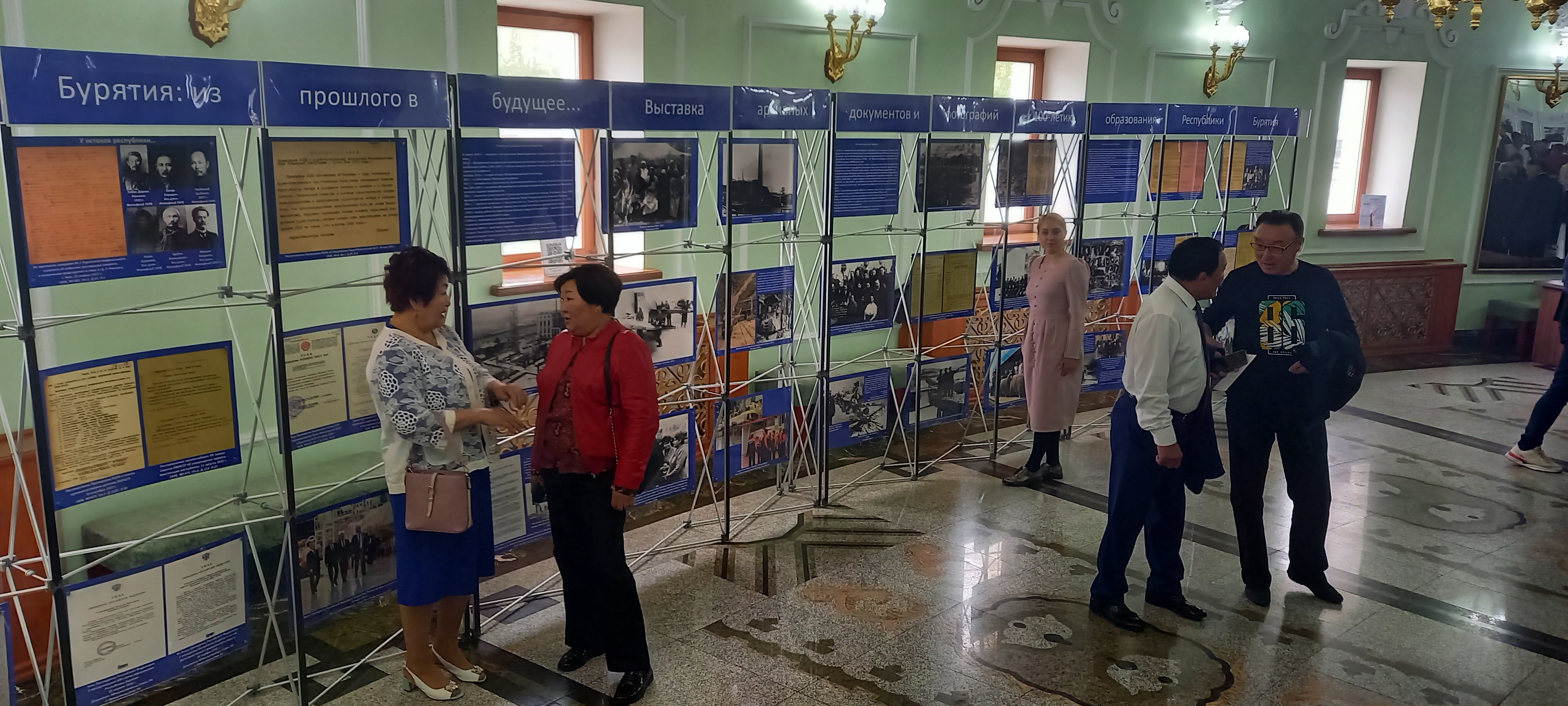 Госархив представил выставку, посвященную 100-летию Республики Бурятия